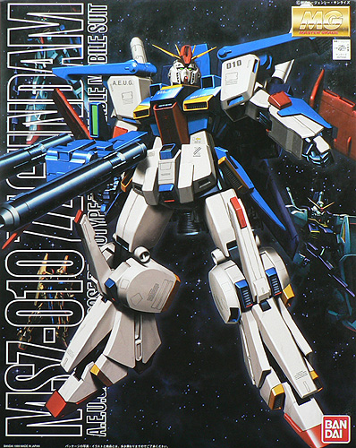 Bandai #B-71690 -1/100 MG MSZ-010 ZZ Gundam