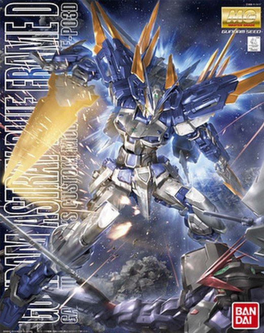 Bandai B-194359 - 1/100 MG Gundam Astray Blue Frame D