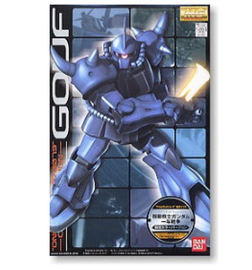 Bandai 5056960 - MG 1/100 Gouf Ver. One Year War 0079