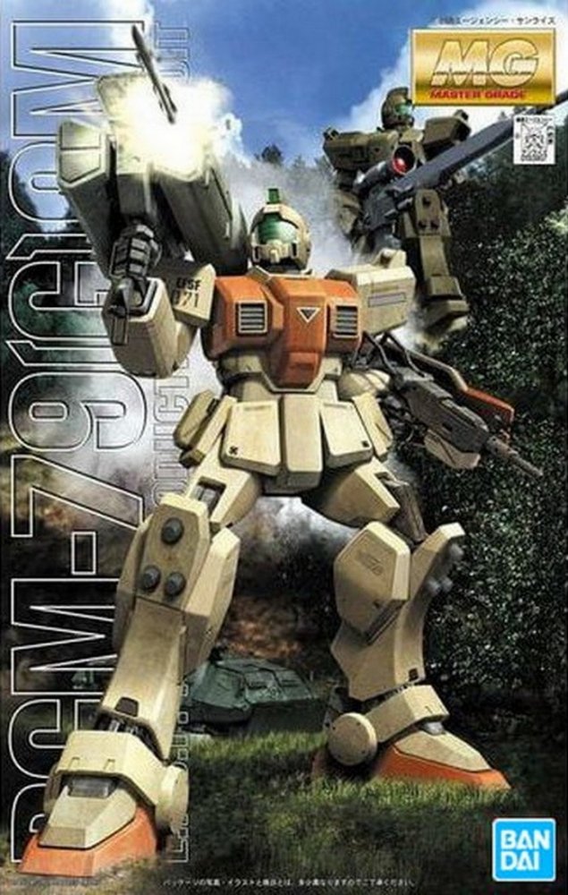 Bandai 5063146 - MG 1/100 RGM-79(G) GM