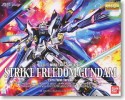 Bandai #B-156892 - 1/100 MG ZGMF-X20A Strike Freedom Gundam Extra Finished Ver. (Gundam Model Kits)