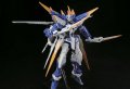 alt="Bandai B-194359 - 1/100 MG Gundam Astray Blue Frame D" title="Bandai B-194359 - 1/100 MG Gundam Astray Blue Frame D"