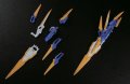 alt="Bandai B-194359 - 1/100 MG Gundam Astray Blue Frame D" title="Bandai B-194359 - 1/100 MG Gundam Astray Blue Frame D"