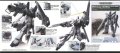 alt="Bandai 5055709 - MG 1/100 Sinanju Stein (Narrative Ver.)" title="Bandai 5055709 - MG 1/100 Sinanju Stein (Narrative Ver.)"