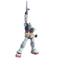 alt="Bandai 5056958 - MG 1/100 RX-78-2 Gundam Ver. One Year War 0079" title="Bandai 5056958 - MG 1/100 RX-78-2 Gundam Ver. One Year War 0079"