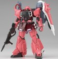 alt="Bandai 5058184 - MG 1/100 Gunner Zaku Warrior (Lunamaria Hawke Custom)" title="Bandai 5058184 - MG 1/100 Gunner Zaku Warrior (Lunamaria Hawke Custom)"