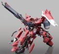 alt="Bandai 5058184 - MG 1/100 Gunner Zaku Warrior (Lunamaria Hawke Custom)" title="Bandai 5058184 - MG 1/100 Gunner Zaku Warrior (Lunamaria Hawke Custom)"
