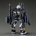 alt="Bandai 5058769 - MG 1/100 RGM-79DO GM Dominance (Philip Hughes's Custom)" title="Bandai 5058769 - MG 1/100 RGM-79DO GM Dominance (Philip Hughes's Custom)"