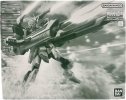 Bandai 5059004 - MG 1/100 Blast Impulse Gundam