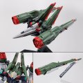 alt="Bandai 5059004 - MG 1/100 Blast Impulse Gundam" title="Bandai 5059004 - MG 1/100 Blast Impulse Gundam"