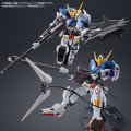 alt="Bandai 5060538 - MG 1/100 Expansion Parts Set for Gundam Barbatos" title="Bandai 5060538 - MG 1/100 Expansion Parts Set for Gundam Barbatos"