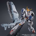 alt="Bandai 5060538 - MG 1/100 Expansion Parts Set for Gundam Barbatos" title="Bandai 5060538 - MG 1/100 Expansion Parts Set for Gundam Barbatos"