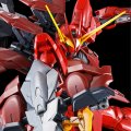 alt="Bandai 5060920 - MG 1/100 Testament Gundam" title="Bandai 5060920 - MG 1/100 Testament Gundam"