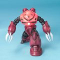 alt="Bandai 5061576 - MG 1/100 MSM-07 Z'Gok" title="Bandai 5061576 - MG 1/100 MSM-07 Z'Gok"