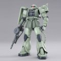 alt="Bandai 5061580 - MG 1/100 Zaku II Ver. 2.0" title="Bandai 5061580 - MG 1/100 Zaku II Ver. 2.0"