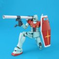 alt="Bandai 5061584 - MG 1/100 RGM-79 GM Ver.2.0" title="Bandai 5061584 - MG 1/100 RGM-79 GM Ver.2.0"
