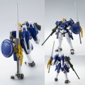 alt="Bandai 5061688 - MG 1/100 Expansion Parts Set for Mobile Suit Gundam W EW Series (The Glory of Losers Ver.)" title="Bandai 5061688 - MG 1/100 Expansion Parts Set for Mobile Suit Gundam W EW Series (The Glory of Losers Ver.)"