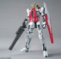 alt="Bandai 5061788 - MG 1/100 Gundam Virtue" title="Bandai 5061788 - MG 1/100 Gundam Virtue"