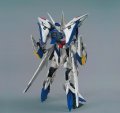 alt="Bandai 5061919 - MG 1/100 Eclipse Gundam" title="Bandai 5061919 - MG 1/100 Eclipse Gundam"