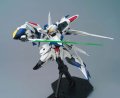 alt="Bandai 5061919 - MG 1/100 Eclipse Gundam" title="Bandai 5061919 - MG 1/100 Eclipse Gundam"