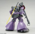 alt="Bandai 5062171 - MG 1/100 Dom" title="Bandai 5062171 - MG 1/100 Dom"