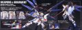 alt="Bandai 5062903 - MG 1/100 Strike Freedom Gundam Full Burst Mode" title="Bandai 5062903 - MG 1/100 Strike Freedom Gundam Full Burst Mode"