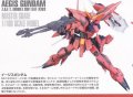 alt="Bandai 5062907 - MG 1/100 Aegis Gundam" title="Bandai 5062907 - MG 1/100 Aegis Gundam"