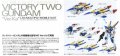 alt="Bandai 5063048 - MG 1/100 V2 Gundam Ver.Ka Vitory Two" title="Bandai 5063048 - MG 1/100 V2 Gundam Ver.Ka Vitory Two"