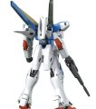 alt="Bandai 5063048 - MG 1/100 V2 Gundam Ver.Ka Vitory Two" title="Bandai 5063048 - MG 1/100 V2 Gundam Ver.Ka Vitory Two"