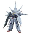 alt="Bandai 5063051 - MG 1/100 Providence Gundam" title="Bandai 5063051 - MG 1/100 Providence Gundam"