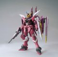 alt="Bandai 5063150 - MG 1/100 Justice Gundam" title="Bandai 5063150 - MG 1/100 Justice Gundam"