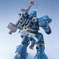 alt="Bandai 5063507 - MG 1/100 MS-08E Kampfer" title="Bandai 5063507 - MG 1/100 MS-08E Kampfer"