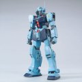 alt="Bandai 5063512 - MG 1/100 RGM-79SP GM Sniper II" title="Bandai 5063512 - MG 1/100 RGM-79SP GM Sniper II"