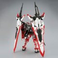 alt="Bandai 5063530 - MG 1/100 MBF-02VV Gundam Astray Turn Red" title="Bandai 5063530 - MG 1/100 MBF-02VV Gundam Astray Turn Red"