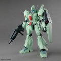 alt="Bandai 5063575 - MG 1/100 RGM-89 Jegan" title="Bandai 5063575 - MG 1/100 RGM-89 Jegan"