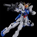 alt="Bandai 5064082 - MG 1/100 Gundam Astray Out Frame D" title="Bandai 5064082 - MG 1/100 Gundam Astray Out Frame D"