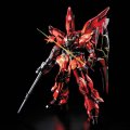 alt="Bandai 5064132 - MG 1/100 Shinanju ver.Ka Titanium Finish MSN-06S" title="Bandai 5064132 - MG 1/100 Shinanju ver.Ka Titanium Finish MSN-06S"