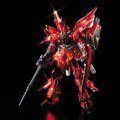 alt="Bandai 5064132 - MG 1/100 Shinanju ver.Ka Titanium Finish MSN-06S" title="Bandai 5064132 - MG 1/100 Shinanju ver.Ka Titanium Finish MSN-06S"