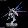 alt="Bandai 5064257 - MGSD ZGMF-X10A Freedom Gundam Z.A.F.T. Mobile Suit" title="Bandai 5064257 - MGSD ZGMF-X10A Freedom Gundam Z.A.F.T. Mobile Suit"