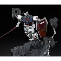 alt="Bandai 5065589 - MG 1/100 Full Armor Gundam (Gundam Thunderbolt) Last Session Ver." title="Bandai 5065589 - MG 1/100 Full Armor Gundam (Gundam Thunderbolt) Last Session Ver."
