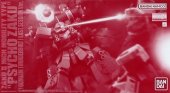 Bandai 5065590 - MG 1/100 Zaku II High Mobility Type Psycho Zaku