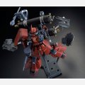 alt="Bandai 5065590 - MG 1/100 Zaku II High Mobility Type Psycho Zaku Gundam Thunderbolt Last Session Ver." title="Bandai 5065590 - MG 1/100 Zaku II High Mobility Type Psycho Zaku Gundam Thunderbolt Last Session Ver."