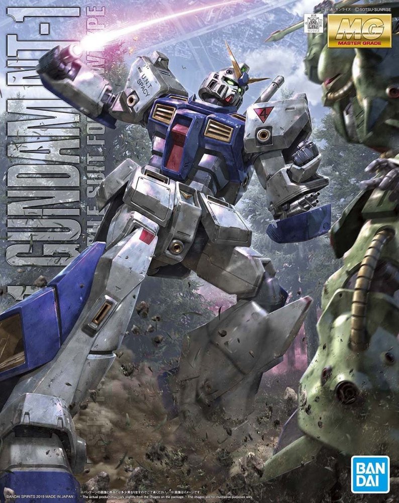 Bandai 5057706 - MG 1/100 Gundam NT-1 Ver.2.0