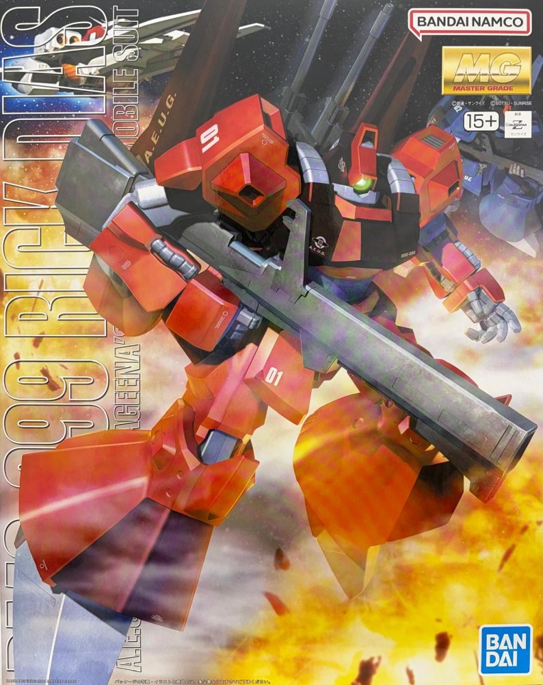 Bandai 5063194 - MG 1/100 RMS-099 Rick Dias Red (Quattro Custom)