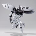 alt="Bandai 5055512 - MG 1/100 AMX-004DMD Qubeley Damned" title="Bandai 5055512 - MG 1/100 AMX-004DMD Qubeley Damned"