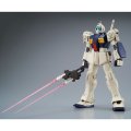 alt="Bandai 5055627 - MG 1/100 RMS-179 GM II Semi Striker" title="Bandai 5055627 - MG 1/100 RMS-179 GM II Semi Striker"