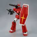 alt="Bandai 5055854 - MG 1/100 GM Cannon (Red Head) Jaburo Defense Force Type" title="Bandai 5055854 - MG 1/100 GM Cannon (Red Head) Jaburo Defense Force Type"