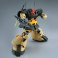 alt="Bandai 5057009 - MG 1/100 Dowadge" title="Bandai 5057009 - MG 1/100 Dowadge"