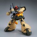 alt="Bandai 5057009 - MG 1/100 Dowadge" title="Bandai 5057009 - MG 1/100 Dowadge"