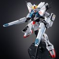 alt="Bandai 5059132 - MG 1/100 Gundam F91 Ver.2.0 (Titanium Finish)" title="Bandai 5059132 - MG 1/100 Gundam F91 Ver.2.0 (Titanium Finish)"